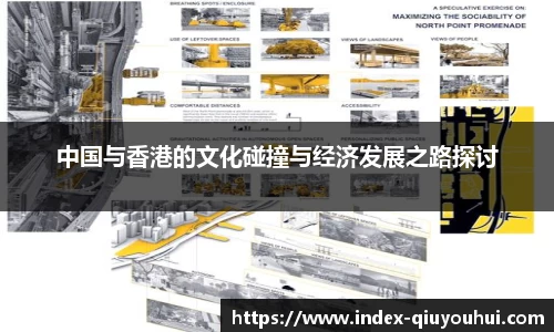 球友会官方网站